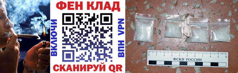 кракен рабочий сайт  Палласовка  Amphetamine Premium  хочу  