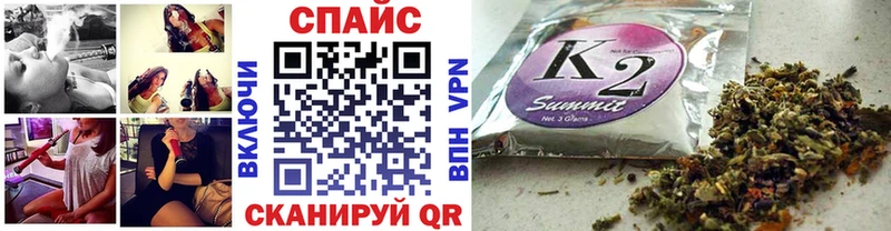 omg ссылка  Палласовка  БУТИРАТ BDO 
