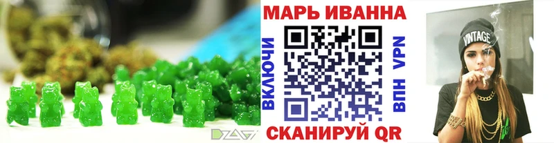 Cannafood марихуана  купить  цена  Палласовка 