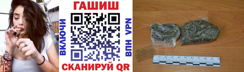 ГАШ AMNESIA HAZE  OMG рабочий сайт  Палласовка 