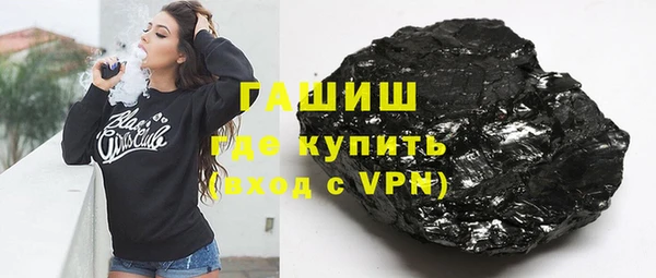 гидропоника Алексин