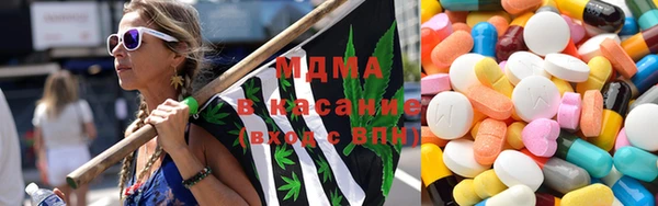 гидропоника Алексин