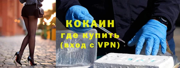 мяу мяу мука Алексеевка