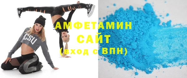 ГАЛЛЮЦИНОГЕННЫЕ ГРИБЫ Алзамай