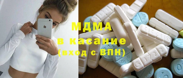 ГАЛЛЮЦИНОГЕННЫЕ ГРИБЫ Алзамай