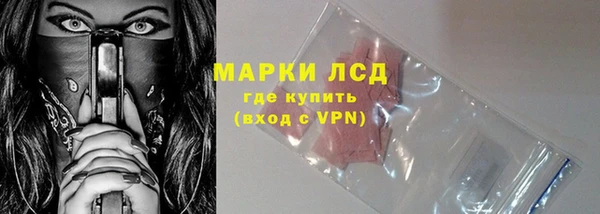 гидропоника Алексин