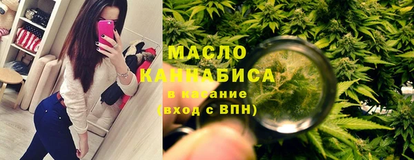 мяу мяу мука Алексеевка