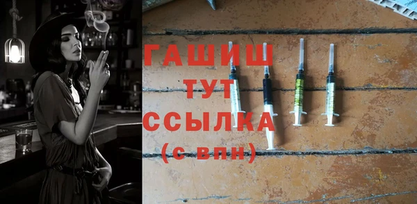 гидропоника Алексин