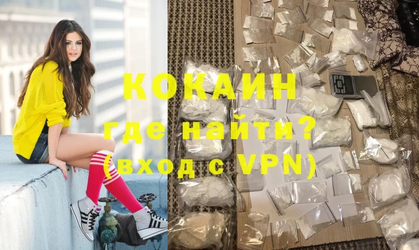 мяу мяу мука Алексеевка