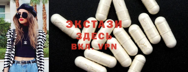 ГАЛЛЮЦИНОГЕННЫЕ ГРИБЫ Алзамай