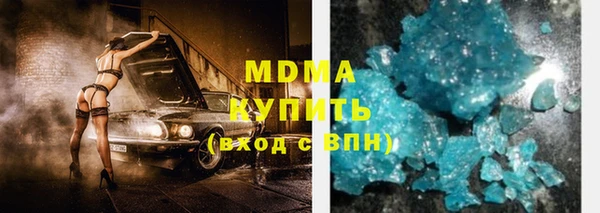 мяу мяу мука Алексеевка