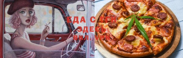 ГАЛЛЮЦИНОГЕННЫЕ ГРИБЫ Алзамай