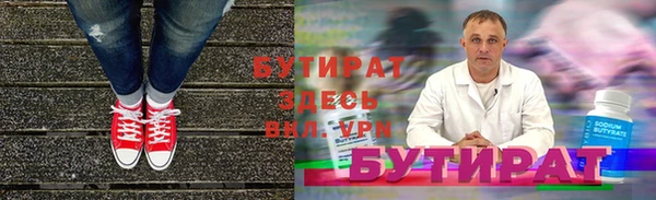 мяу мяу мука Алексеевка