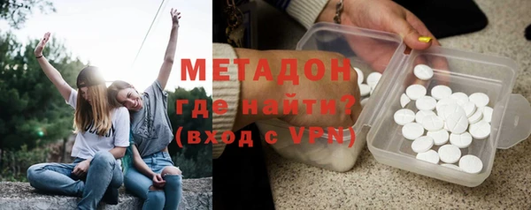 ГАЛЛЮЦИНОГЕННЫЕ ГРИБЫ Алзамай