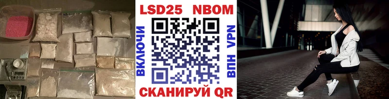 цена   Палласовка  KRAKEN   LSD-25 экстази кислота 